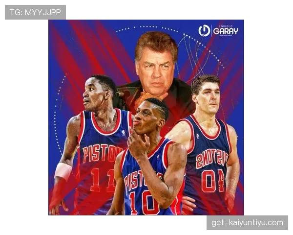 NBA防守三秒的判定标准及常见判罚场景解读